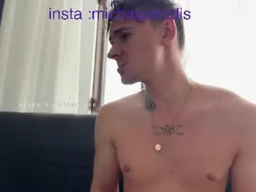 Chaturbate Private Sex Chat of michael_sexdevil