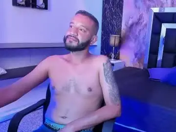 Chaturbate Sex Chat of amaro_jhonson