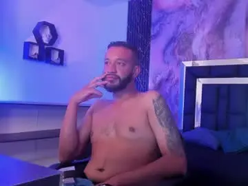Chaturbate Nude Webcam of amaro_jhonson