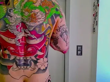 Stripchat Private Sex Chat of white_King9999