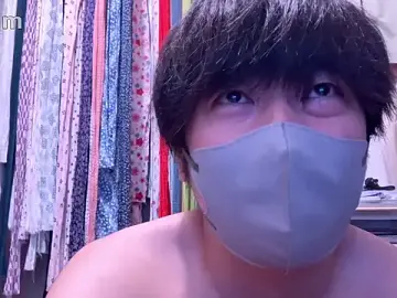 Stripchat Free Porn Cam of kuroi_kaseijin