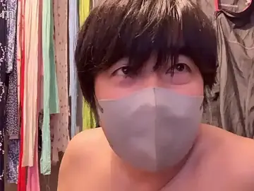 Stripchat Best Webcam of kuroi_kaseijin
