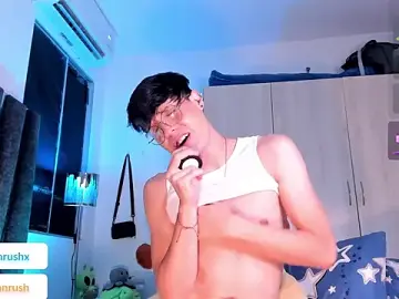 Stripchat Free Porn Cam of AdrianRushx