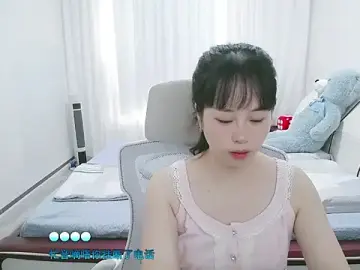 Stripchat Private Sex Chat of wxj1019