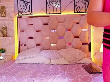 Stripchat Live Porn of Nina_Strauss