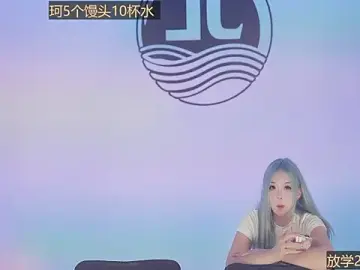 Stripchat Watch Live Sex Cams of Sw-001
