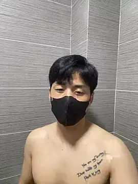 Stripchat Nude Webcam of kimze7