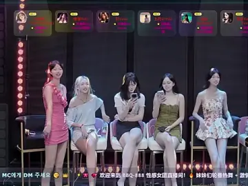 Stripchat Sex Cam of BBQ-888