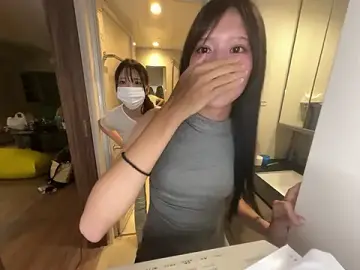 Stripchat Best Webcam of Tokyo-Namanaka