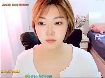 Stripchat Sex Cam of zhuzhu-66