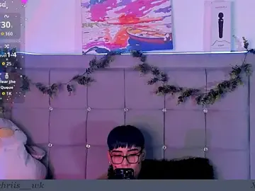 Stripchat Adult Webcam of nate_love7