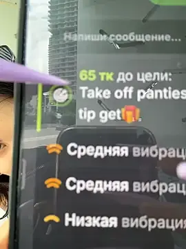 Stripchat Private Sex Chat of Wet__Bunny