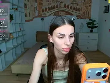 Stripchat Live Sex Cam of GracefulDoll