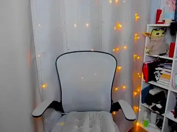 Stripchat Private Sex Chat of FieryHeart
