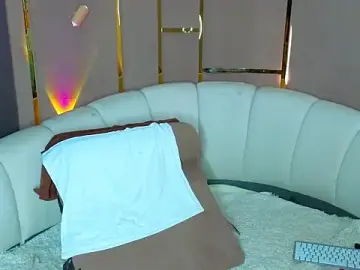 Stripchat Live Sex of emilytrays