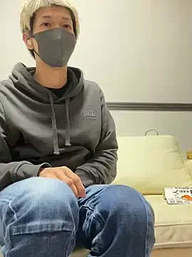Stripchat Live Porn of nemukun3
