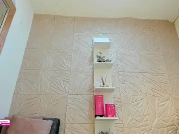 Stripchat Best Webcam of DestinySins