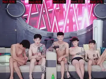 Stripchat Sex Cam of SX-009