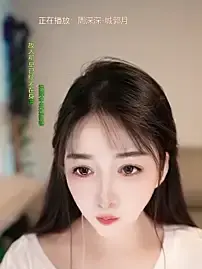 Stripchat Best live sex cam show of singer-wenwan