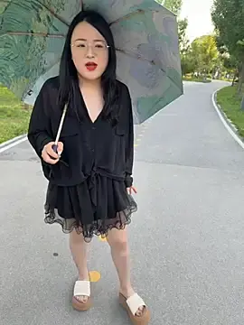 Stripchat Sex Chat of kehanbaby