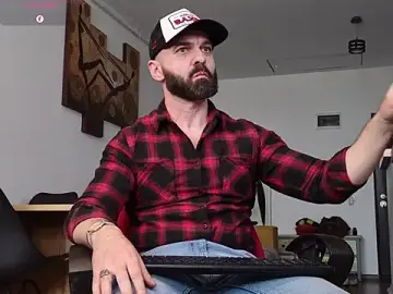 Stripchat Watch Live Sex Cams of GipsyKingRo