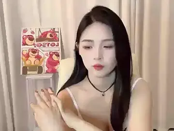 Stripchat Watch Live Sex Cams of xiao--su