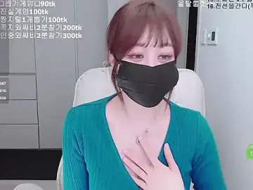 Stripchat Live Porn of whitelee2