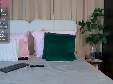Stripchat Nude Webcam of GinaMencee