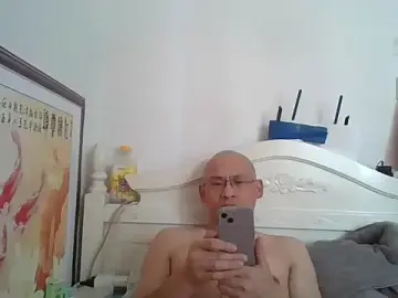Stripchat Adult Webcam of benly118