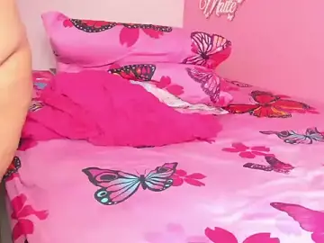 Stripchat Live Porn of maite_xxx