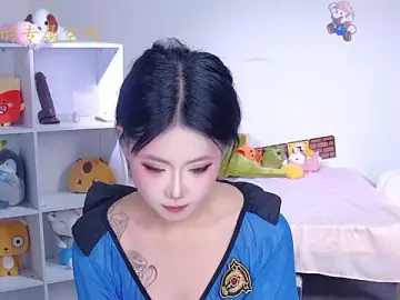 Stripchat Free Live Porn of Miguaiguai001