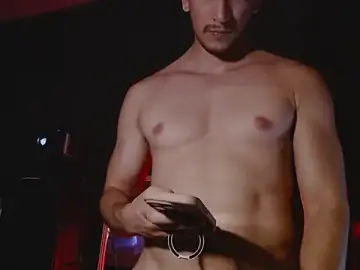 Stripchat Sex Chat of chicoinhibido