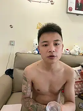 Stripchat Free Live Porn of cizong7