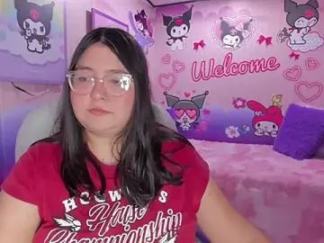 Stripchat Best Webcam of Dulce_meow