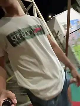 Stripchat Live Sex Cam of Mao_mdn