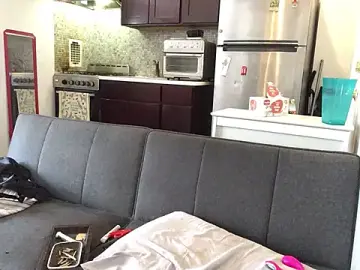 Stripchat Free Live Porn of littyleesh1