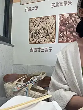 Stripchat Watch Live Sex Cams of wy2026