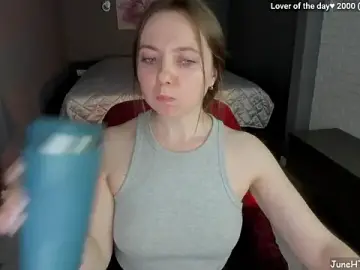 Stripchat Free Porn Cam of LizaGost