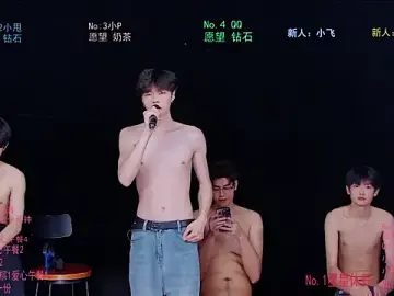 Stripchat Private Sex Chat of KOboys-818