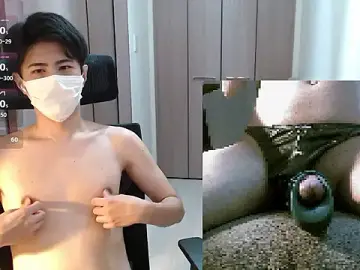 Stripchat Free Porn Cam of ryota__ty