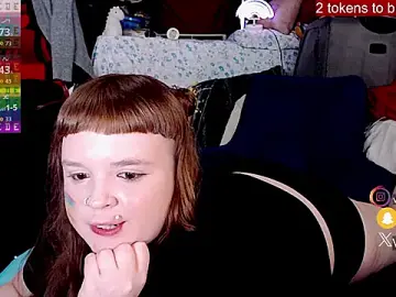 Stripchat Watch Live Sex Cams of VelvetDiablo