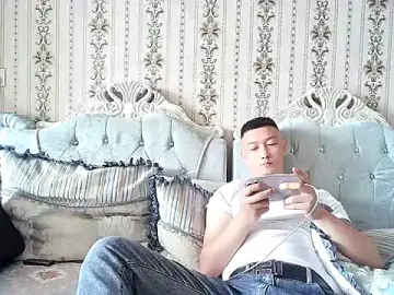 Stripchat Nude Webcam of dong-77
