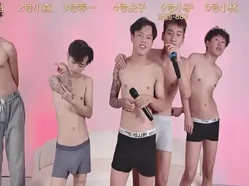 Stripchat Free Porn Cam of CKBOYS_001