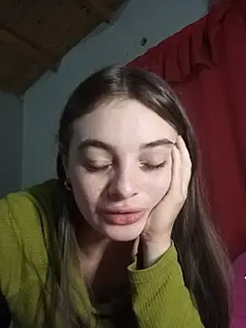 Stripchat Adult Webcam of Emmacut