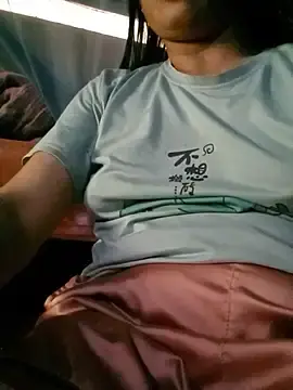 Stripchat Sex Cam of Nana-AsianWet