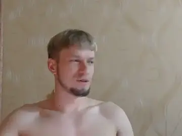 Stripchat Free Porn Cam of frama666