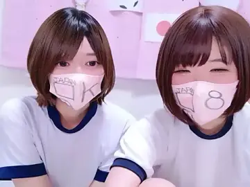 Stripchat Watch Live Sex Cams of Koyuki_snow