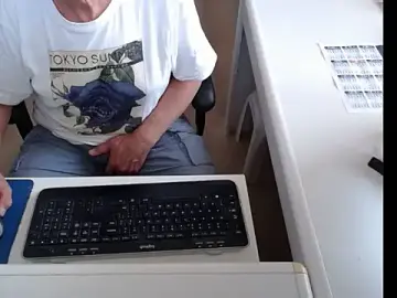 Stripchat Free Porn Cam of dutchpornking