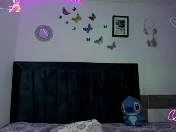 Stripchat Sex Chat of emmie_bunny