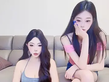 Stripchat Nude Webcam of Baoer-001